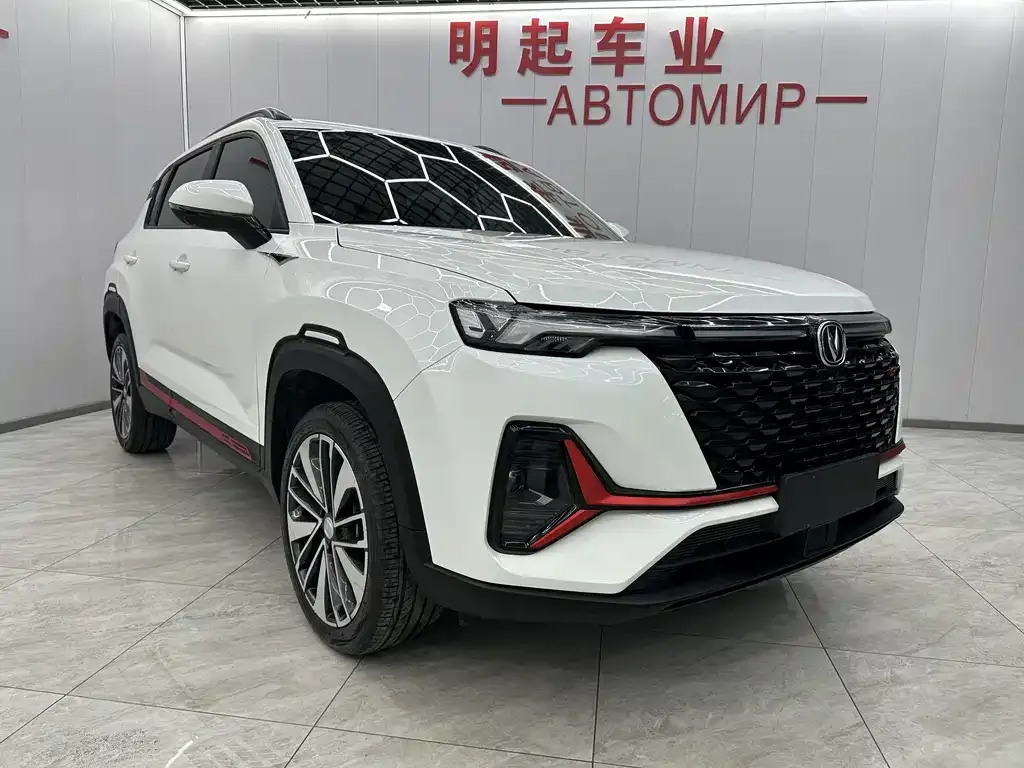 Changan CS35PLUS 2023 из CN, фото 9