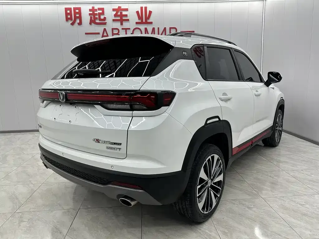 Changan CS35PLUS 2023 из CN, фото 2