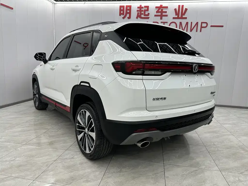 Changan CS35PLUS 2023 из CN, фото 6