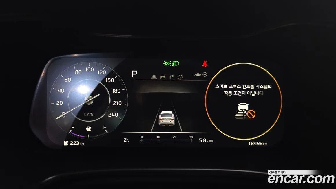 Kia K3 2024 из KR, фото 3