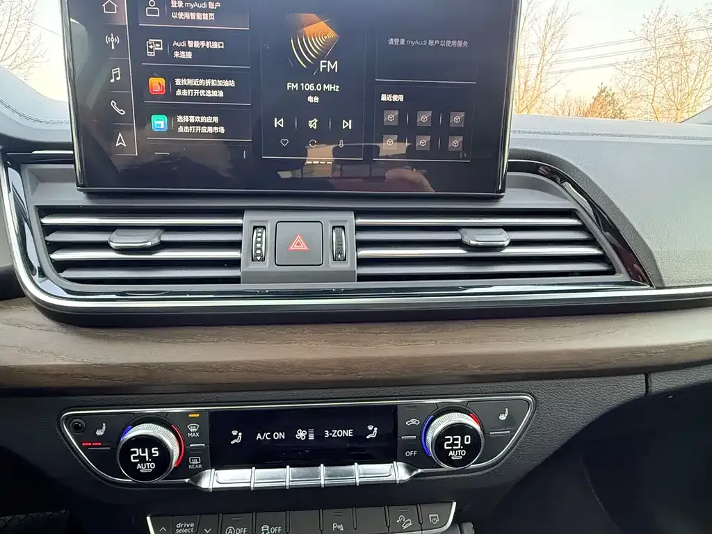 Audi Q5L 2024 из CN, фото 2