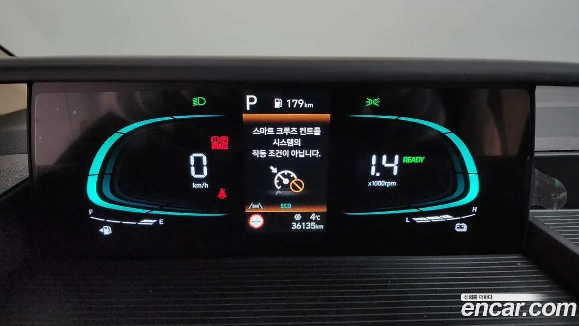 Hyundai Staria 2025 из KR, фото 8