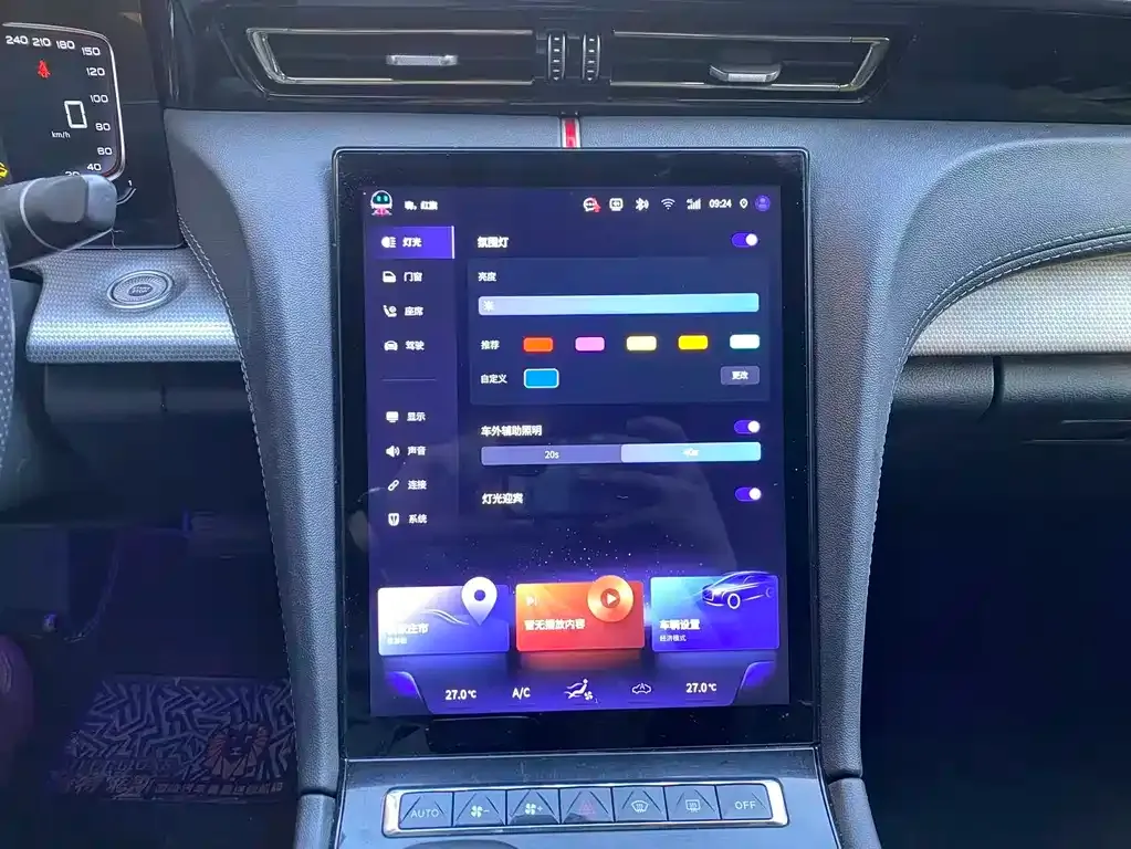 Hongqi H5 2023 из CN, фото 4