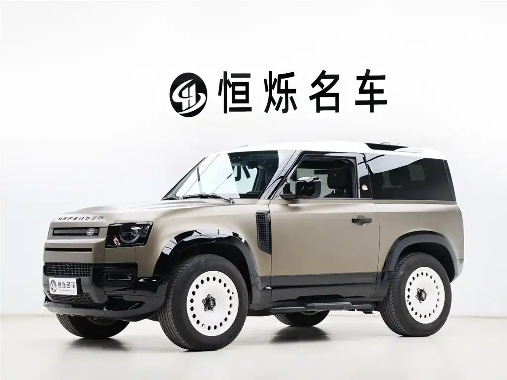 Land Rover Defender 2023 из CN, фото 1