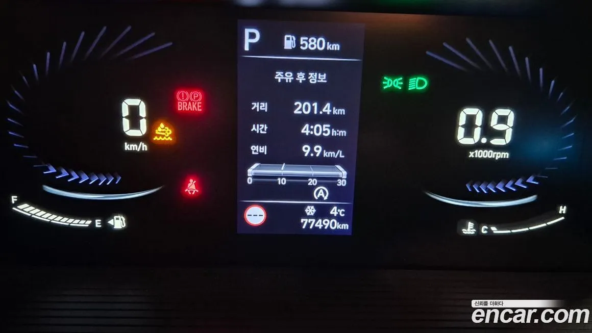 Hyundai Staria 2023 из KR, фото 5
