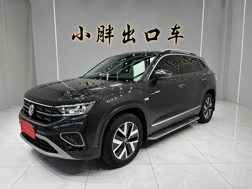 Volkswagen Tayron 2022 из CN, фото 1