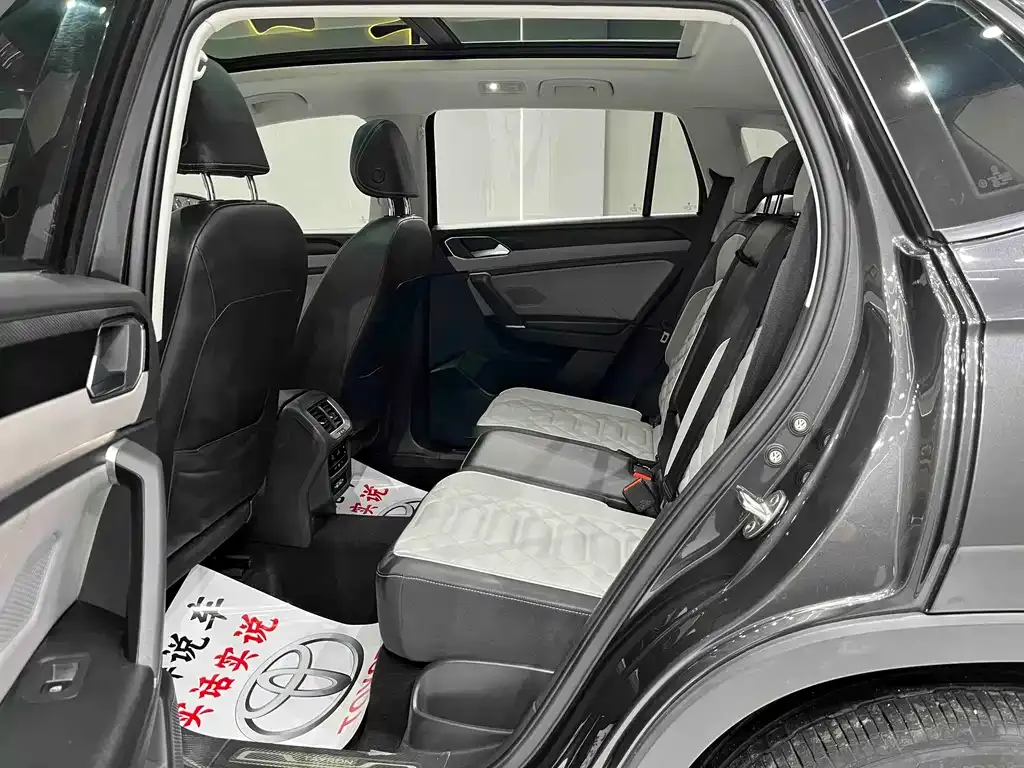 Volkswagen Tayron 2022 из CN, фото 9