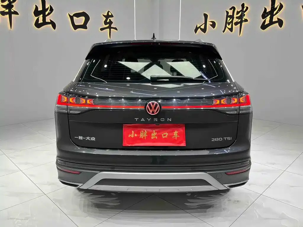 Volkswagen Tayron 2022 из CN, фото 6