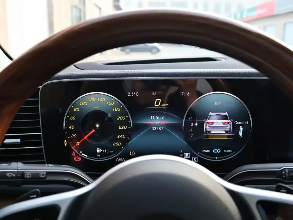 Mercedes-Benz GLS 2021 из CN, фото 4