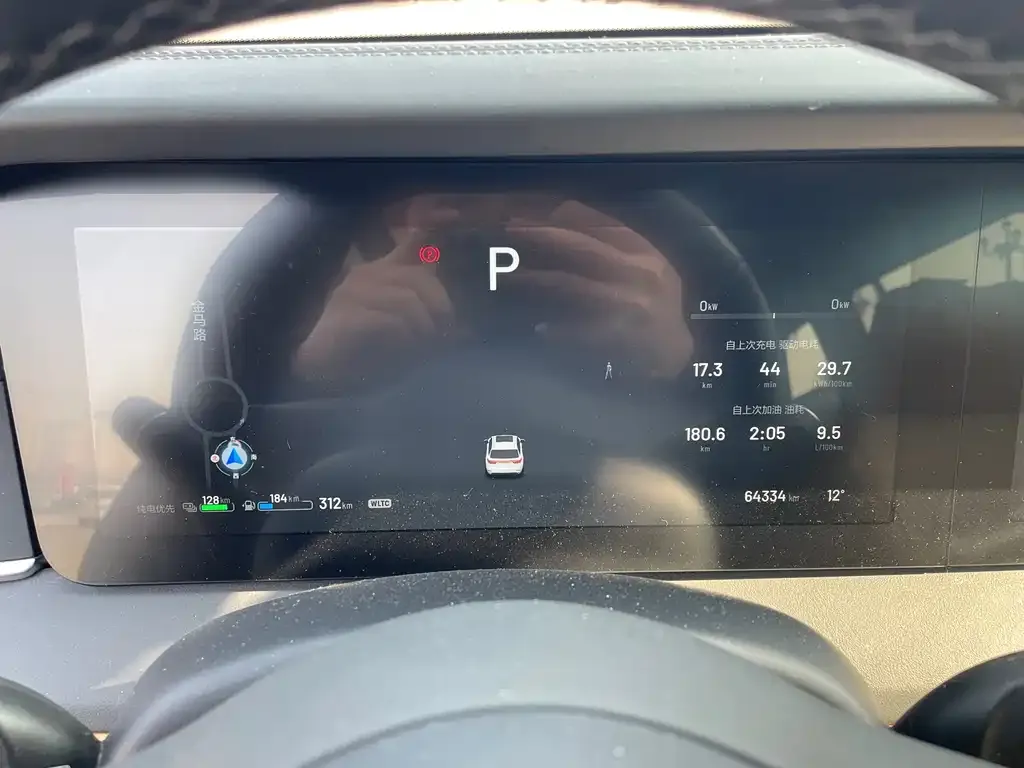 Li Auto ONE 2022 из CN, фото 2