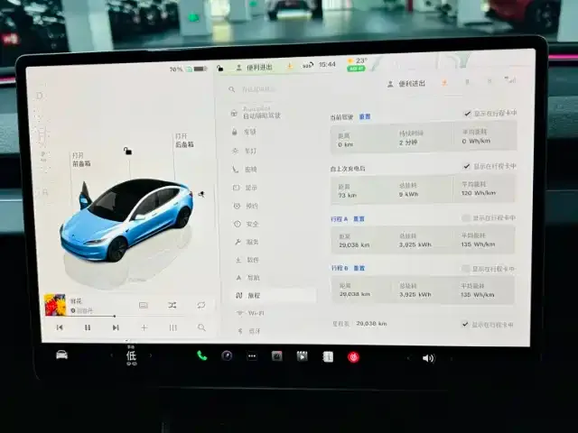 Tesla Model 3 2023 из CN, фото 3