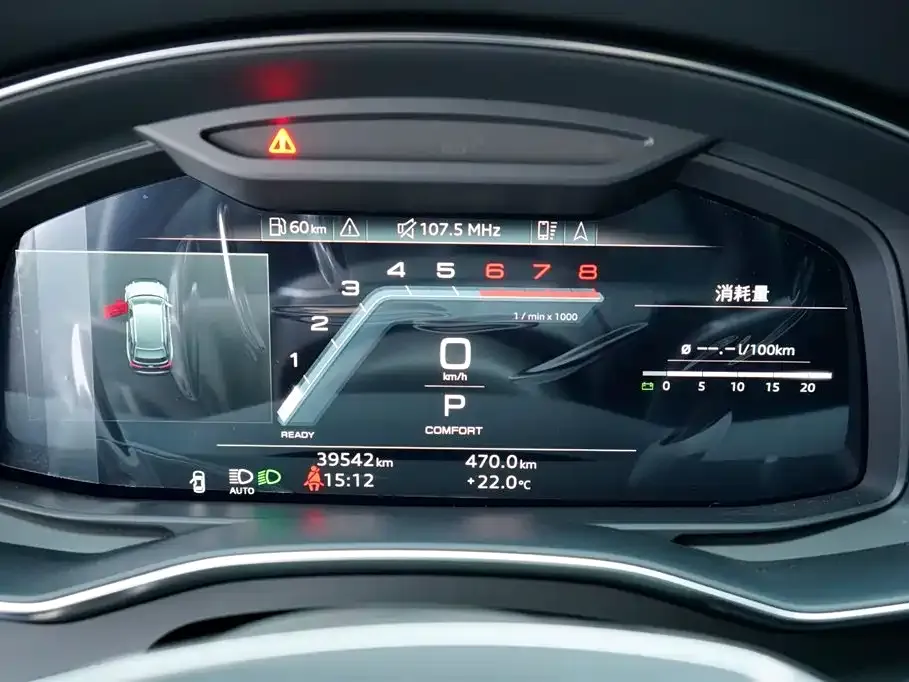 Audi A6 (Import) 2022 из CN, фото 7