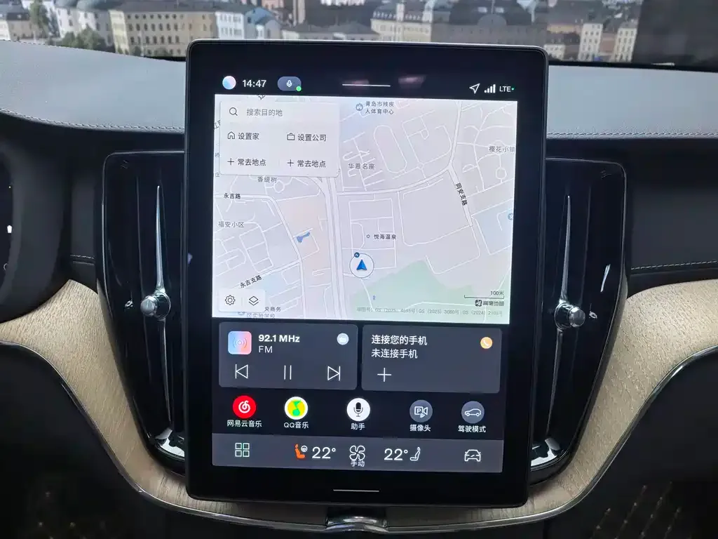 Volvo XC60 2025 из CN, фото 3