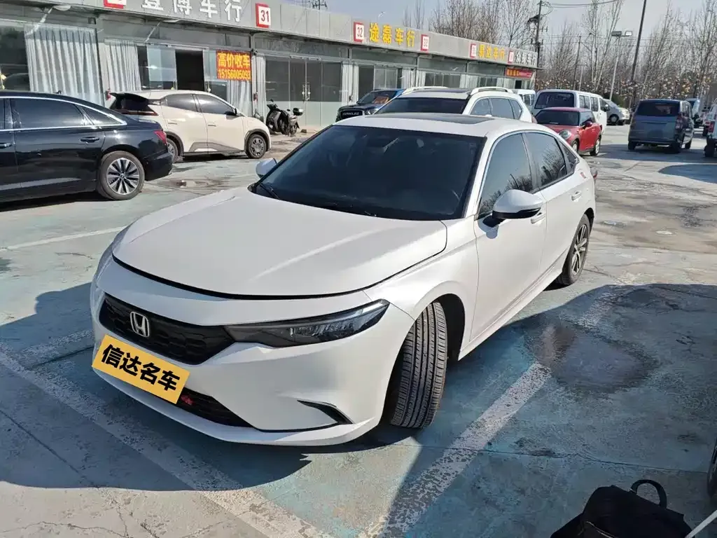 Honda Integra 2024 из CN, фото 1
