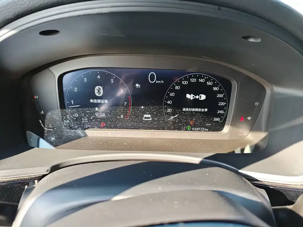 Honda Integra 2024 из CN, фото 8