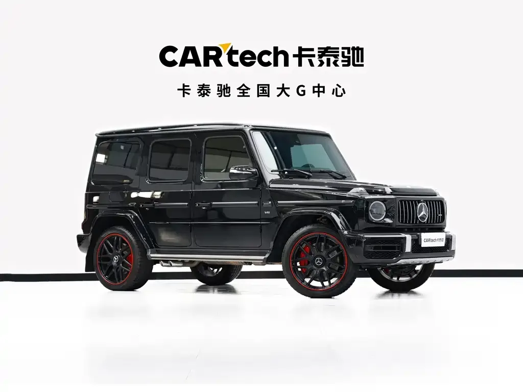 Mercedes-Benz G-Class AMG 2023 из CN, фото 9