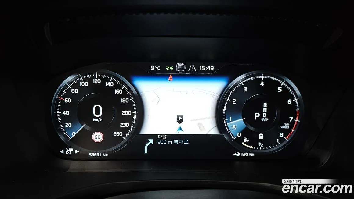 Volvo S60 2021 из KR, фото 3