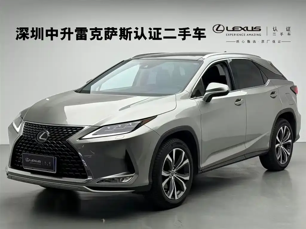 Lexus RX 2022 из CN, фото 1