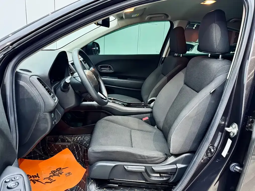 Honda Vezel 2021 из CN, фото 3