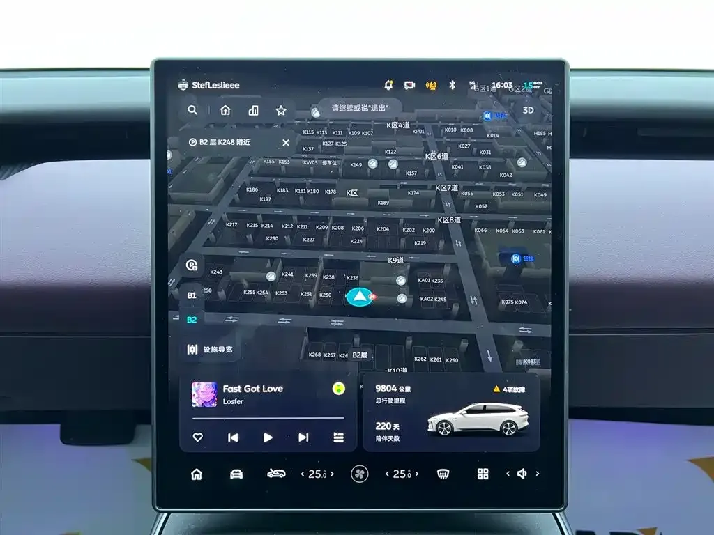 NIO ET5T 2025 из CN, фото 3