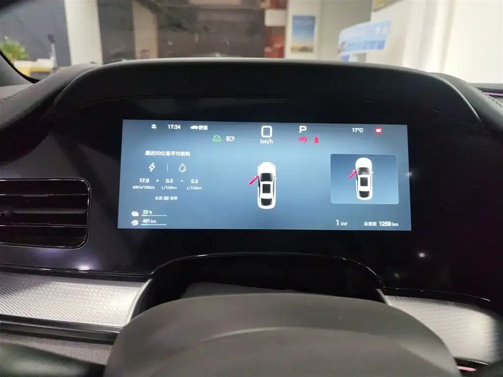 BYD Seal 07 DM-i 2025 из CN, фото 8
