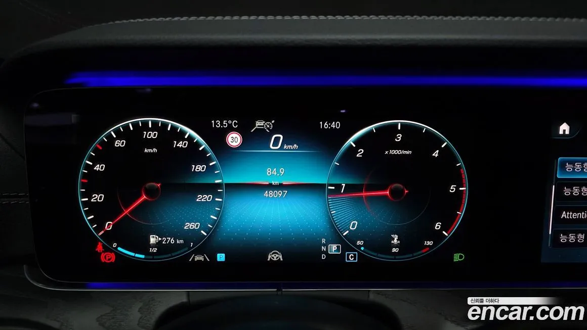 Mercedes-Benz E-Class 2021 из KR, фото 8