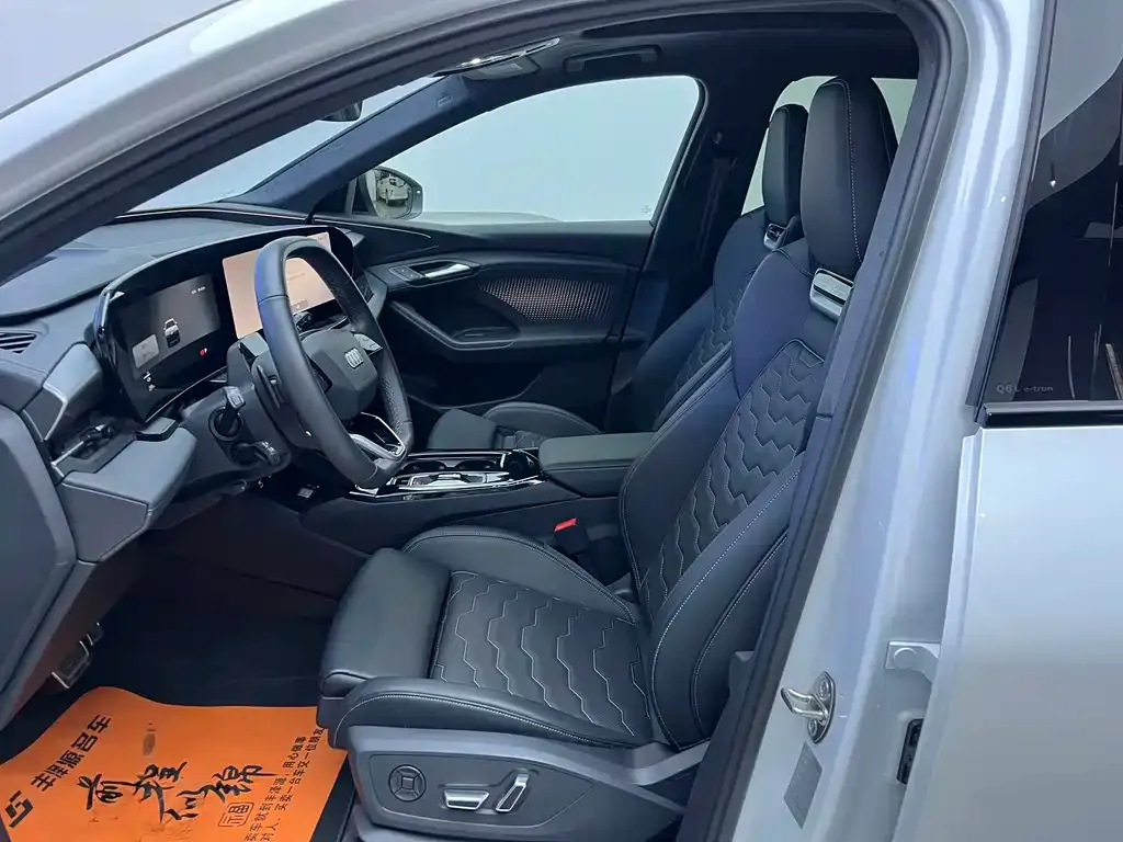 Audi Q6L e-tron 2025 из CN, фото 2
