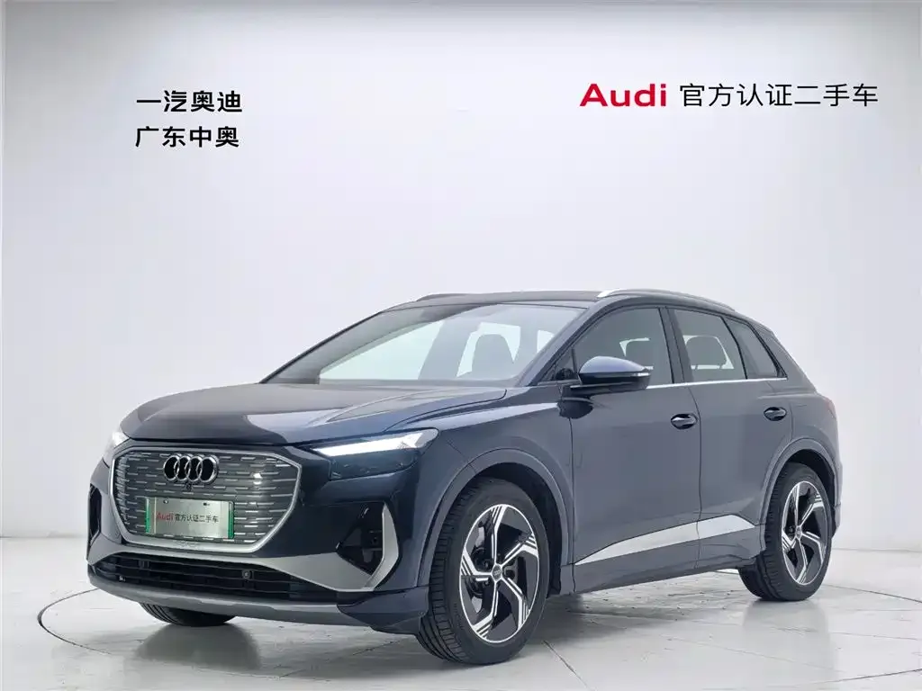 Audi Q4 e-tron 2024 из CN, фото 1