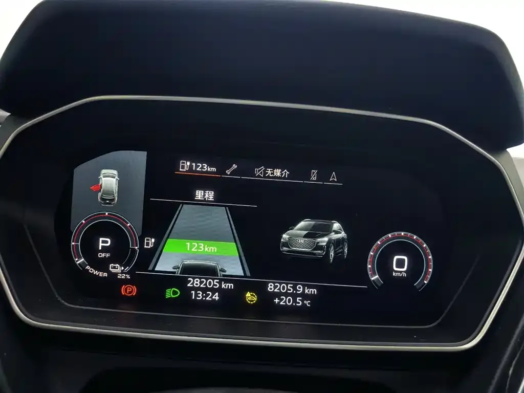 Audi Q4 e-tron 2024 из CN, фото 10
