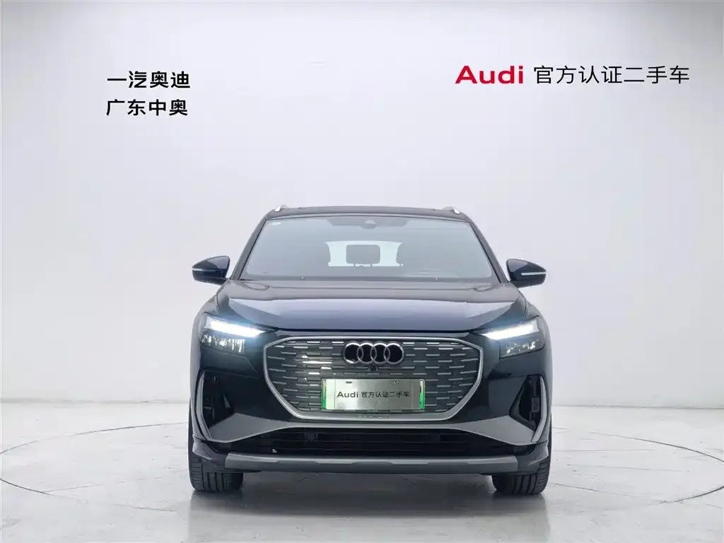 Audi Q4 e-tron 2024 из CN, фото 5