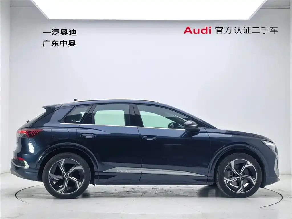 Audi Q4 e-tron 2024 из CN, фото 2