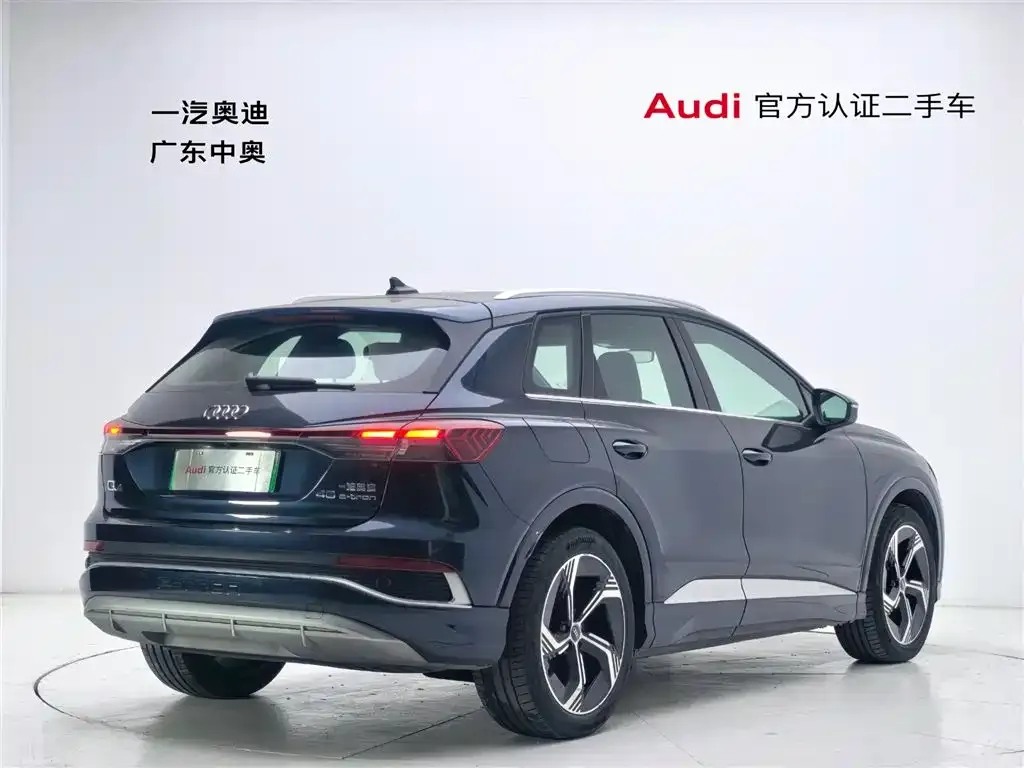 Audi Q4 e-tron 2024 из CN, фото 6