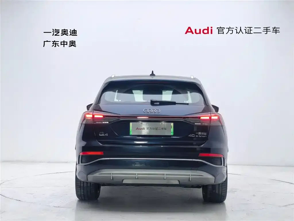 Audi Q4 e-tron 2024 из CN, фото 4