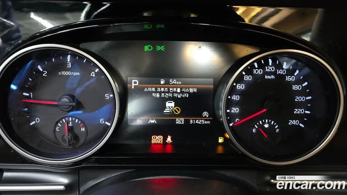 Kia Carnival 2023 из KR, фото 6