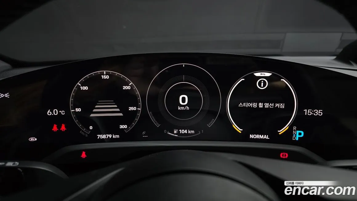Porsche Taycan 2022 из KR, фото 3