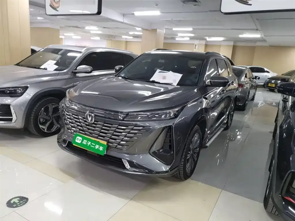 Changan CS75PLUS — фото 9