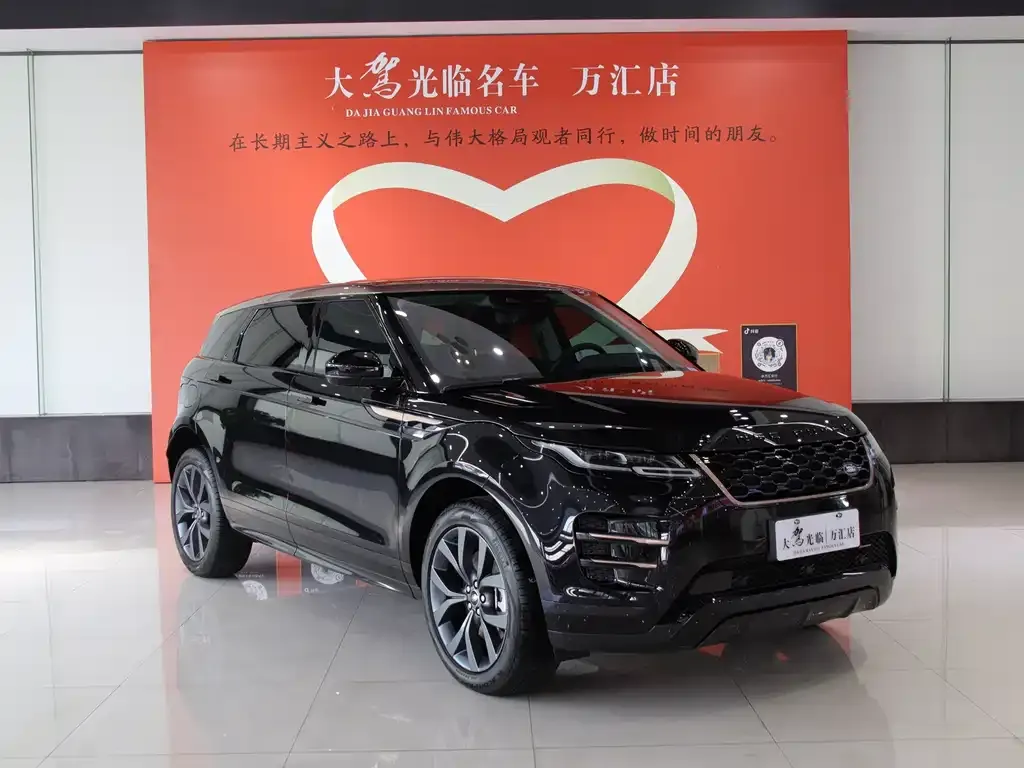 Land Rover Evoque 2024 из CN, фото 6