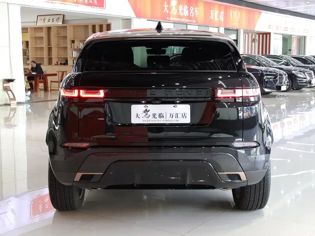 Land Rover Evoque 2024 из CN, фото 7