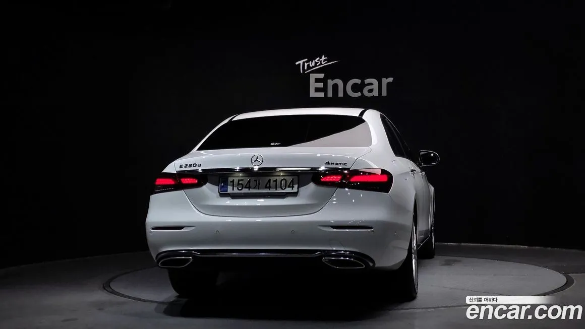 Mercedes-Benz E-Class 2023 из KR, фото 6