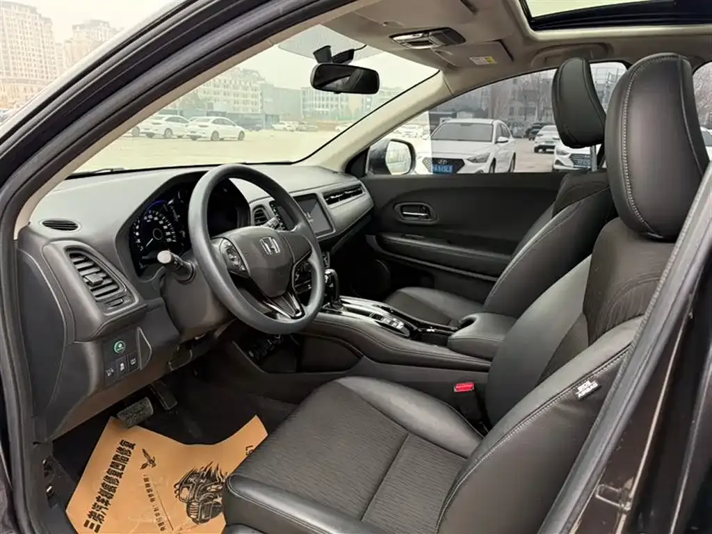 Honda Vezel 2022 из CN, фото 3