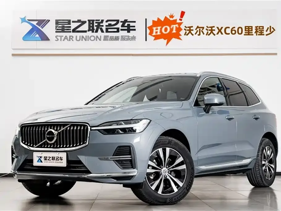 Volvo XC60 2023 из CN, фото 1
