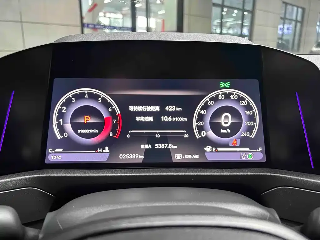 Honda Accord 2023 из CN, фото 4
