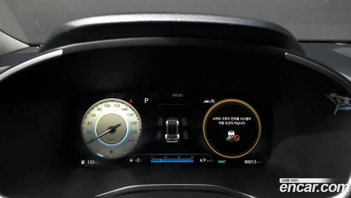Hyundai Santafe 2021 из KR, фото 5