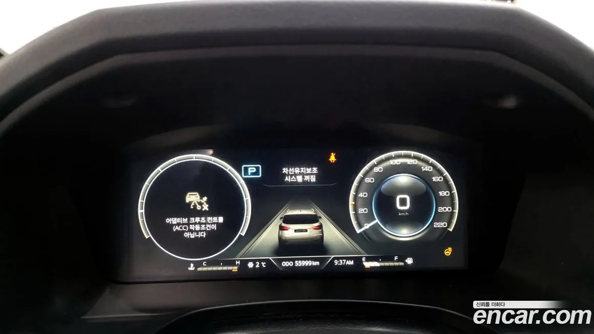 KG Mobility (Ssangyong) Rexton 2022 из KR, фото 3