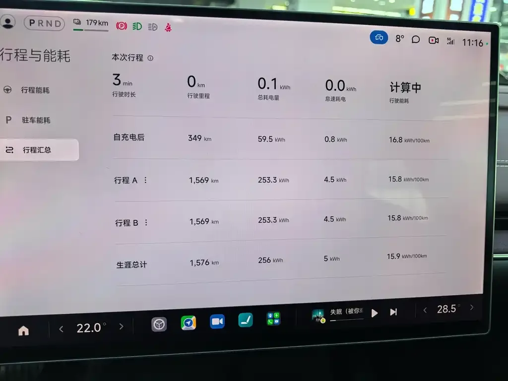 Xiaomi SU7 2026 из CN, фото 2