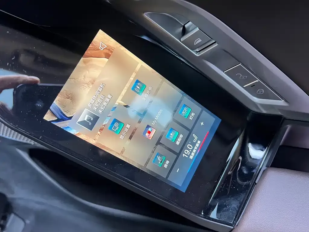 BMW 7 Series 2023 из CN, фото 9