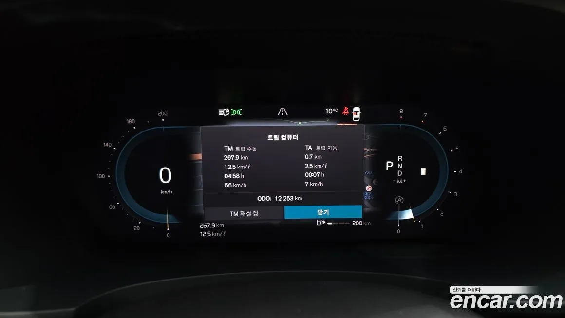 Volvo S90 2024 из KR, фото 4