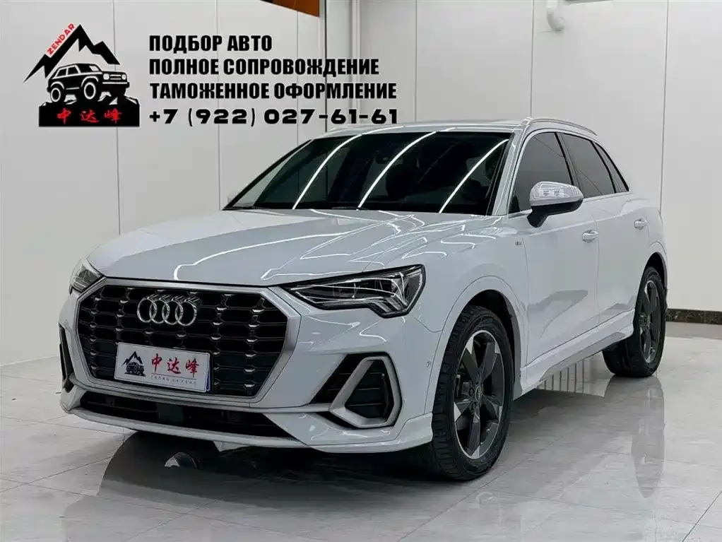 Audi Q3 2022 из CN, фото 1