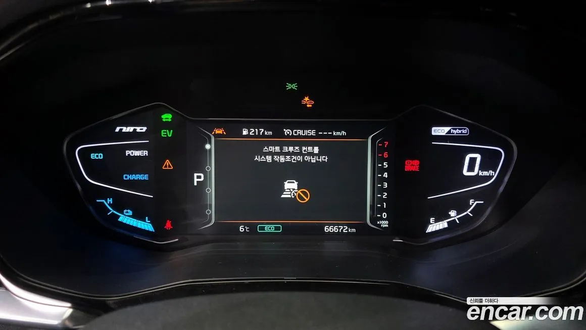 Kia Niro 2022 из KR, фото 5