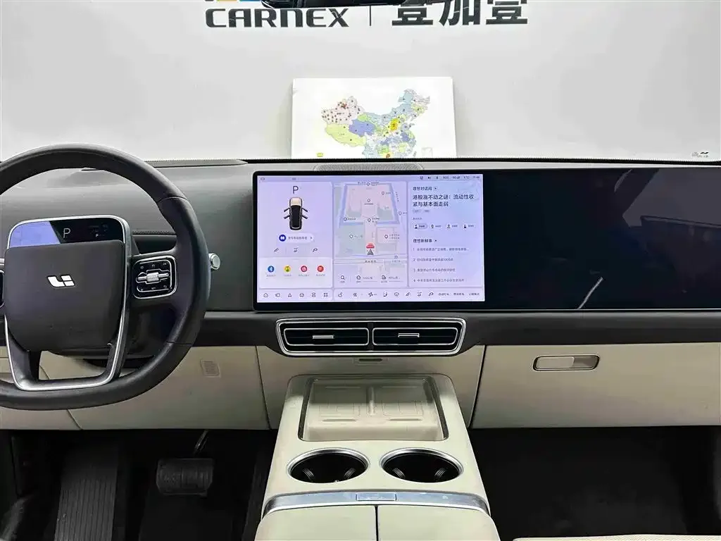 Li Auto L9 2024 из CN, фото 3